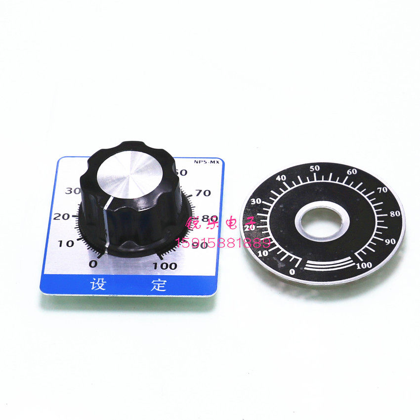 TOCOS rv24yn 单圈电位器带刻度盘旋钮数字角度显示盘电位器旋钮