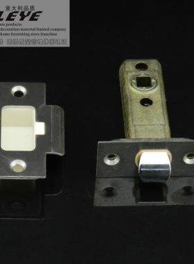 51mm锁舌 插芯锁舌 锁芯 锁体 锁具 门锁配件 通道锁舌 锁具配件