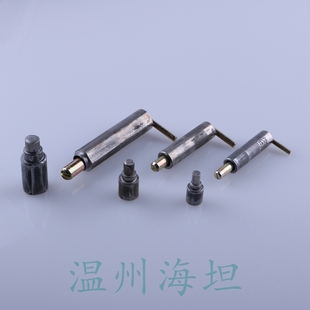 海坦 活动铰链HL117 GGD柜上下门轴 开关柜门铰链 焊接铰链