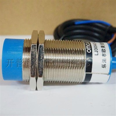 欧美佳OMGA 电感式接近开关 LJ30A3-15-Z/BY 直流三线常开型 PNP