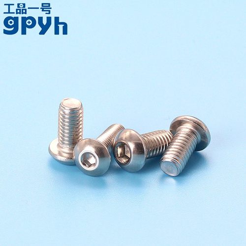 平圆头内六角螺丝304不锈钢机螺钉ISO7380内六角盘头机螺栓M3