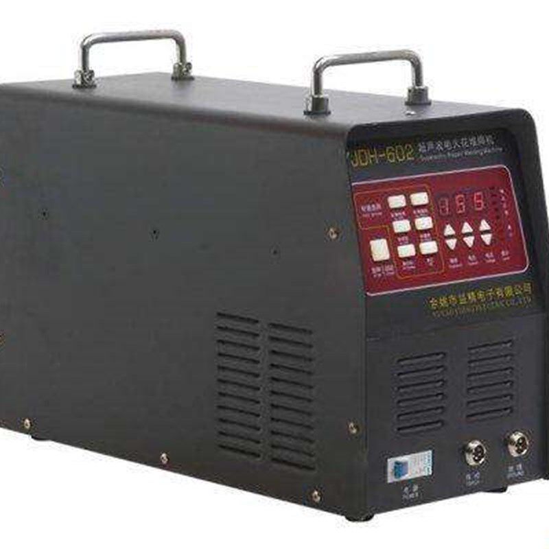 YJDH-602型超声波电火花堆焊机 砂眼气孔修补机铸造缺陷修补机