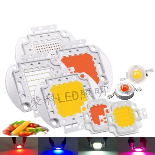 LED灯芯集成1W3Wled灯珠10W20W30W户外路灯彩色投光灯光源50w100w