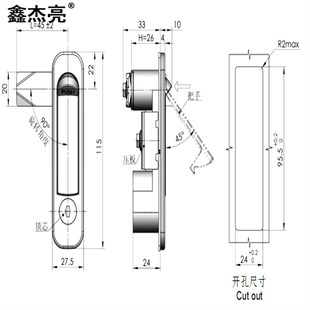 厂家直销 MS737电柜箱平面锁 开关柜弹跳锁网络机柜门锁 电器箱锁