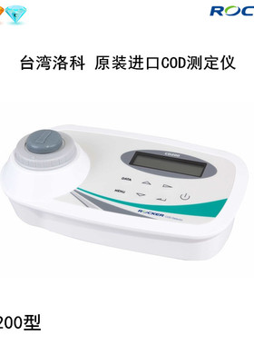 洛科CD200/CR25型化学耗氧需氧量COD测定仪检测分析仪消解器
