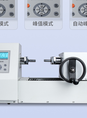 卧式弹簧拉力扭矩测试仪 SDT-10涡卷扭力测试仪 扭转弹簧测试仪