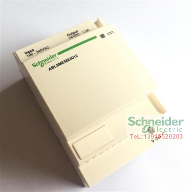 导轨式安装开关电源模块型ABL8MEM24012  DC24V 1.2A直流电源