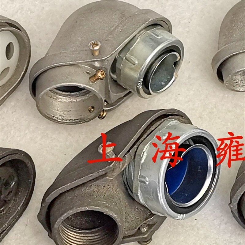 铸铝防水弯头 铸铁 铝合金 防水帽 王八盖电线缆DPJ金属软管接头