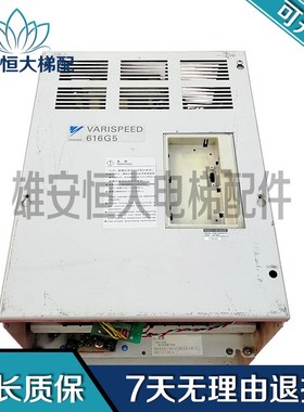 安川 YASKAWA 616GL5-IP CIMR-L5IP4022变频器 22kw 380v现货出售