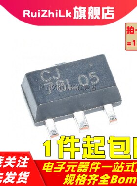 CJ78L05 78L06 78L08 78L09 78L12 78L15 79L05 稳压器贴片三极管
