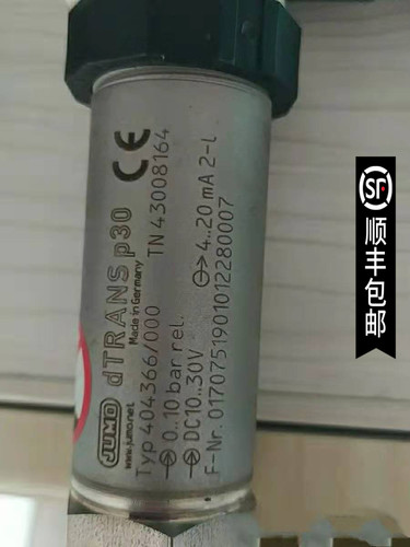 久茂压力传感器JUMO  404366/000  00392193  0-1bar