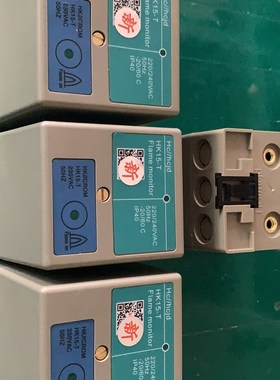 HC//hcjd火检HK15-T火焰检测器