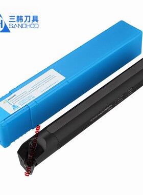 三韩刀杆 95内孔刀杆S25R S32S S40T S50U-MDUNR15 MDUNL15