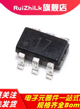 全新原装 SC9017R SC9017 丝印17 双指示灯充电芯片 贴片SOT23-6