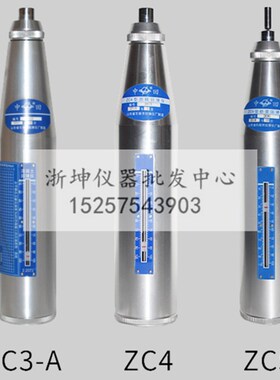 优质山东乐陵 中回牌ZC3-A混凝土强度回弹仪ZC4测砖ZC5砂浆回弹仪