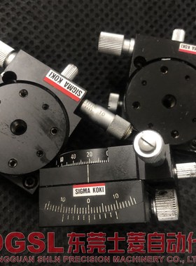 SIGMA KKOKI 西格玛 40*40 旋转平台 KSP-406M转盘 成色新 现货