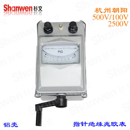 绝缘摇表 杭州朝阳ZC25-3-4 ZC11D-10型500V 1000V 2500V兆欧表