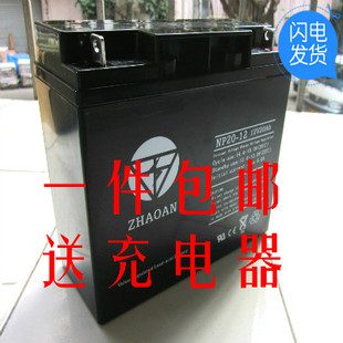 12V20AH蓄电池UPS音箱消防摆地摊直流屏12V20A电瓶12V免维护电池