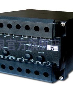 TWIDEC合泉功率变送器TC-Q12无功功率变送器单相二线
