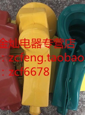 10KV变压器高压接线斜FT10-S06B SLG3/4设备线夹护罩矽橡胶保护套