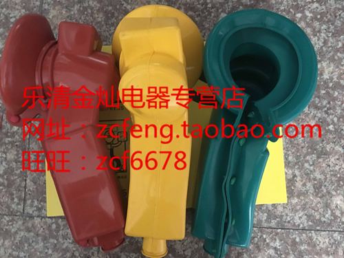 10KV变压器高压接线斜FT10-S06B SLG3/4设备线夹护罩矽橡胶保护套
