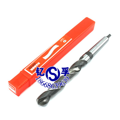 正品上工锥柄麻花钻34 34.1 34.2 34.3 34.5 34.6 34.7 34.8 34.9