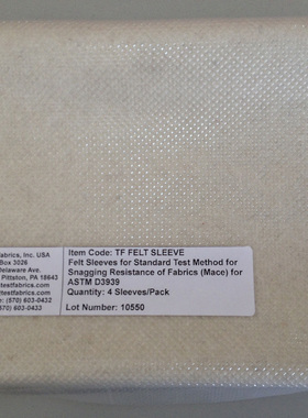 YG518N钉锤式勾丝测试仪用羊毛毡垫子羊毛毡套原装进口