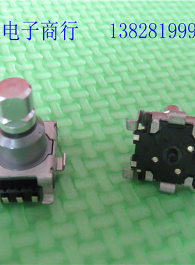汽车音响音量编码器ALPS贴片编码器带开关EC11S 12MM轴 30点脉冲
