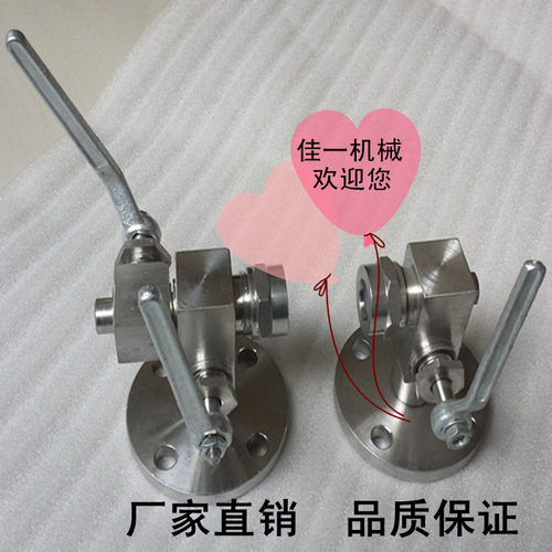 厂家直销X49H-16P不锈钢旋塞考克旋塞式液位计考克法兰考克