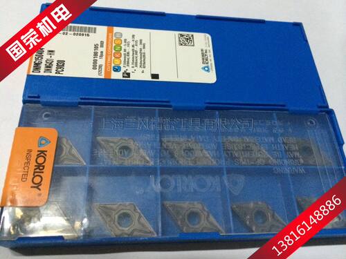 YLM外圆数控刀片DNMG150404/DNMG150608-HM加工不锈钢