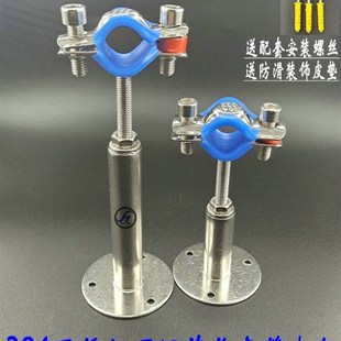 不锈钢管支架管夹管卡免打孔可调节伸缩固定管托抱箍水管固定夹子