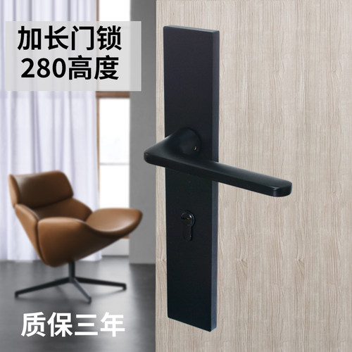 加长门锁室内280大号子母双开门静音房5黑色青古铜木把手家用卧室