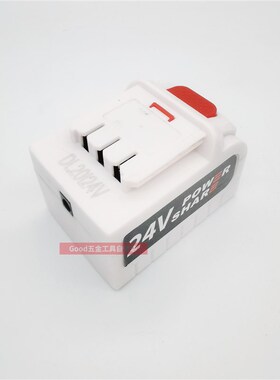 徕本 弛臣 特忆12V24V48VF无线洗车机高压水枪充电式锂电池充电器