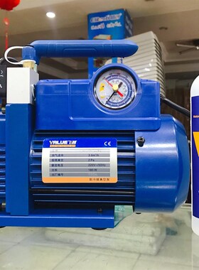 2019全新飞越1升真空泵Vi120sv极限真空2pa内置真空负压表 电磁阀