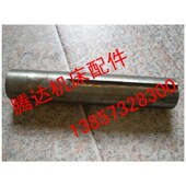 济南 莫氏4号 1车床配件807尾架套筒L315 诸暨 重庆机床C616C616