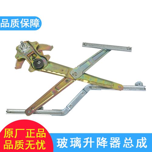 适用解放虎v升降器大运豪沃轻卡j6f手动摇窗机总成原厂解放配件