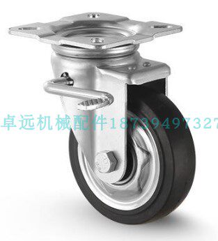 CLB01 CLC01 CLC02- D 100 130 150 200- UC RB同怡合达日式脚轮