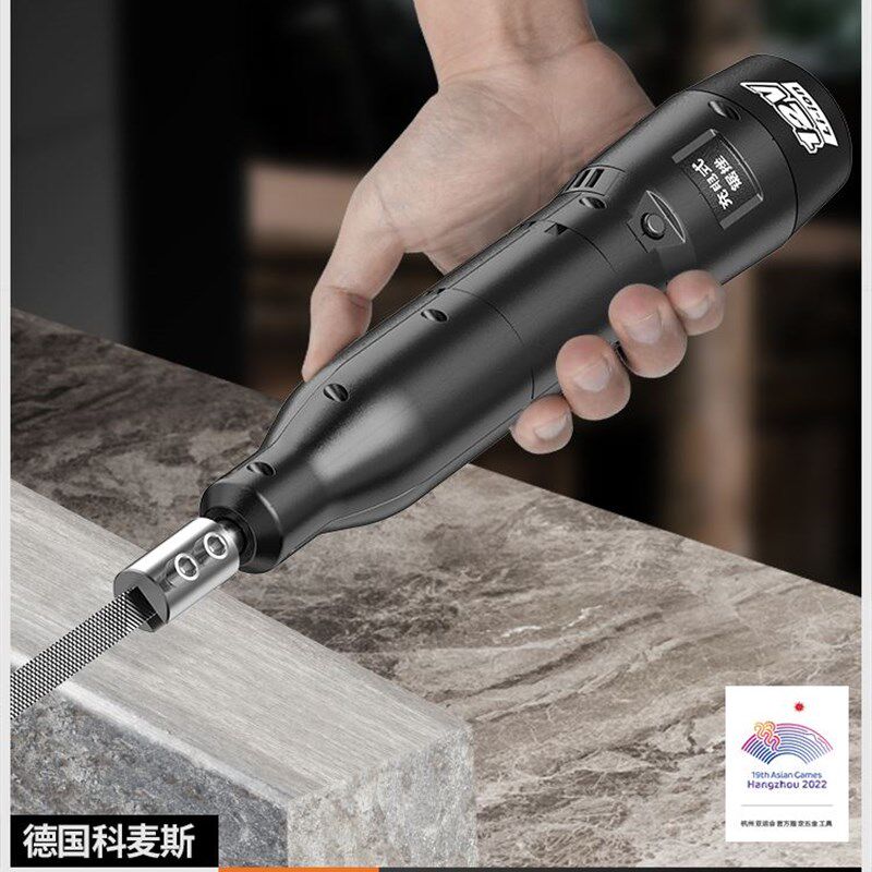 电动锉刀钢锉圆锉小型金属打磨工具磨铁锯条切割半圆平板挫子扁锉