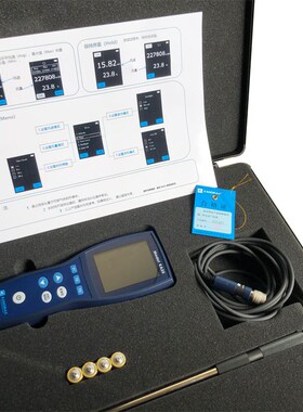 加野KANOMAX  KA25风速仪风温度测量 热式风速风量仪测试仪