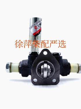 S00017767+S305M输油泵SP/LF2205.5-305上柴SC7H230燃油低压手泵