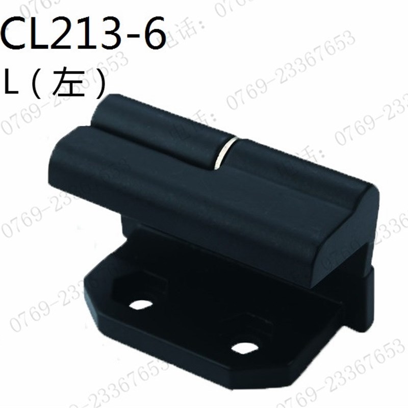 CL213-6脱卸铰链 电柜铰链