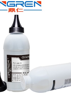 适用 夏普AR209ST-C 粉盒墨粉AR 208 209 碳粉 MX235 MX236 MX560