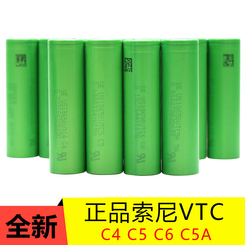 适用于全新正品SONY索尼18650动力锂电池 VTC6机械杆C4C6C5A大猩