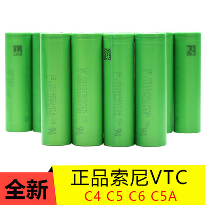 适用于全新正品SONY索尼18650动力锂电池 VTC6机械杆C4C6C5A大猩