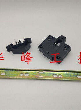 CJX2 LC1-40/50/65/80/95N交流接触器机械联锁器 连锁 互锁机构