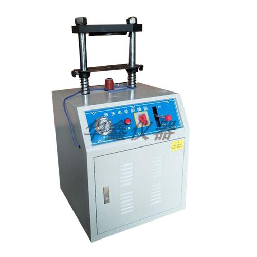 LD-141型电动脱模器 15吨电动脱模器 20T电动液压脱模器