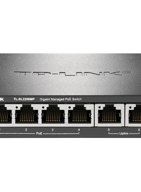 TP-LINK 6 10 18 26口交换机PoE供电百加千云管理IEEE 802.3af/at