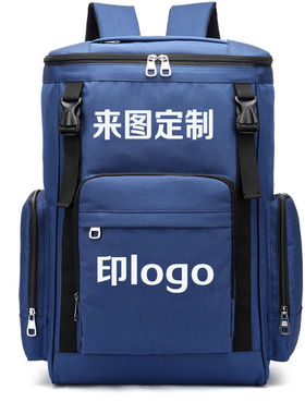 loo家政保洁工具双肩包家电维修背包大容量牛津纺防泼水背包【2月