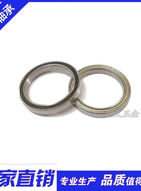 精品薄壁轴承 6812ZZ 6812-2RS 61812 60*78*10 内径60外径78厚10