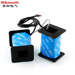 5/6/8/10/12寸电铃配件不锈钢电铃铸铁式电铃配件线圈电铃铃锤